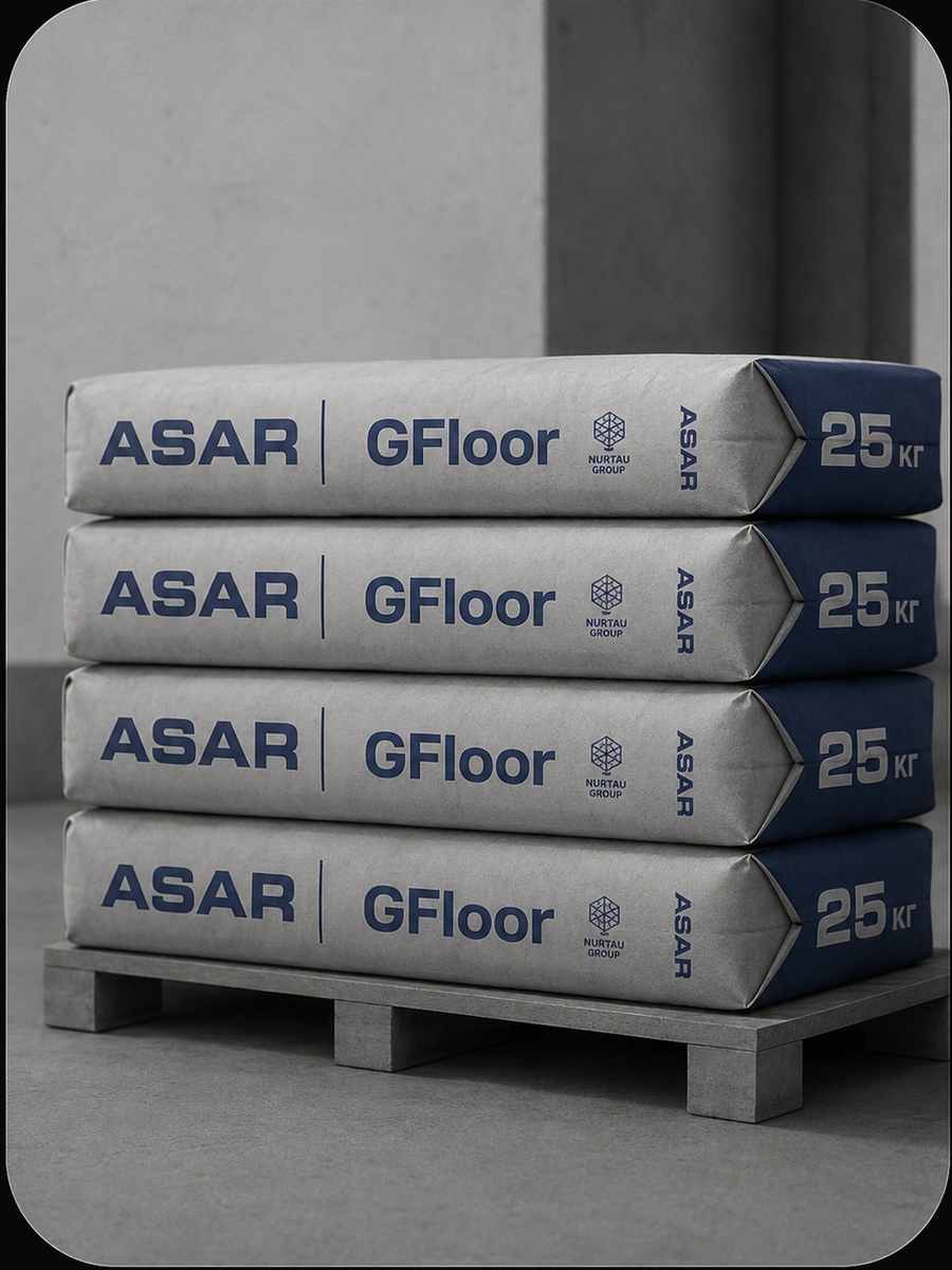 Упакованные мешки ASAR GFloor